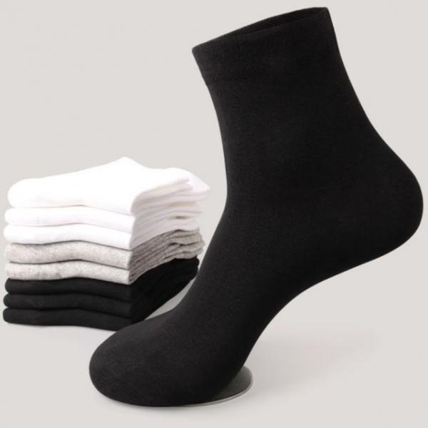 남성 겨울 고급 면양말 중목 무지 사계절 긴 양말