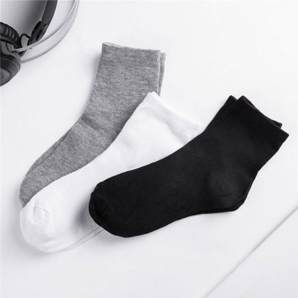 남성양말 면양말 장목 무지 사계절 긴 양말