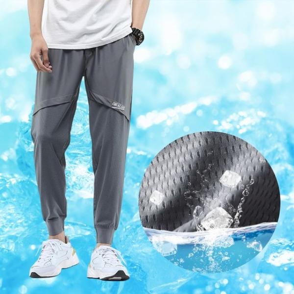 쿨링 조거팬츠 남자 여름 트레이닝 츄리닝 밴딩 바지