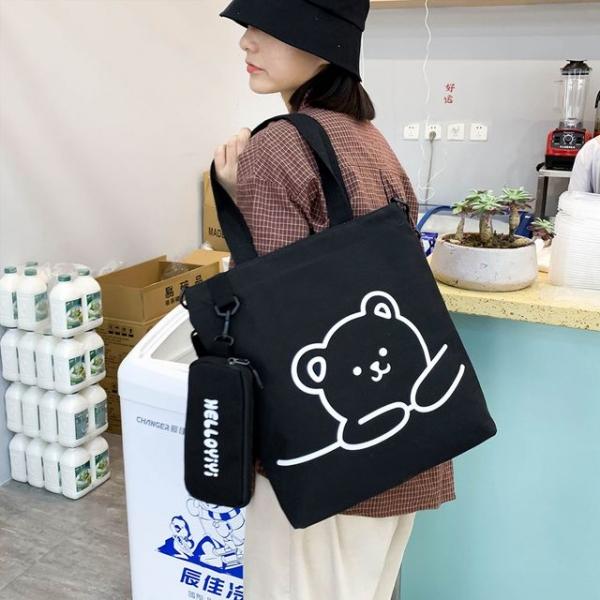 초등학생 크로스 보조가방 신발주머니 실내화주머니