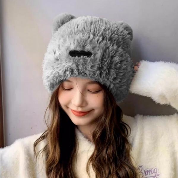 여자 귀달린 비니 곰돌이 방한 보온 털 모자