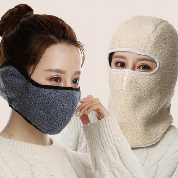 귀마개 양털 겨울 뽀글이 풀커버 바라클라바 남녀공용