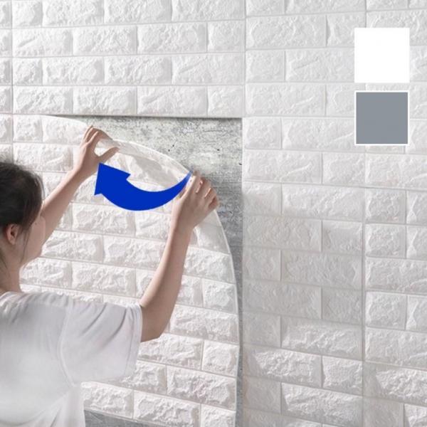 붙이는 시트지 폼블럭 벽돌 셀프 방한 보온 폼브릭