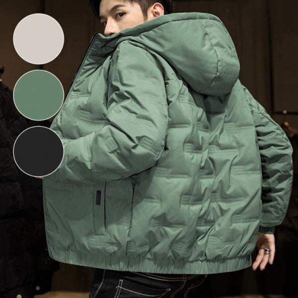 남녀 후드 패딩 퀼팅 경량 방한 누빔 파카 점퍼