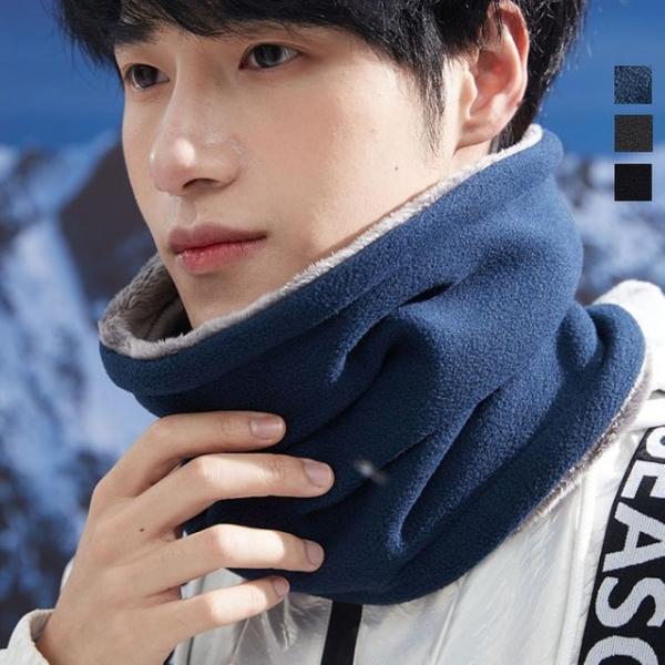 키밍 방한 넥워머 멀티스카프 목토시 기모 겨울 남여