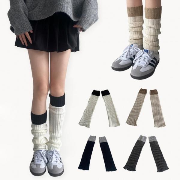[큰손할인] 배색레그워머 양말 니삭스 수면양말 발토시 방한 따뜻한 골지 겨울템