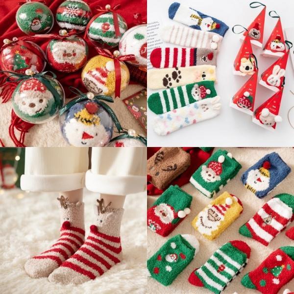 뉴버전 신상 아동 성인 크리스마스 수면 양말 삭스 성탄절 두꺼운 선물 겨울교회 단체