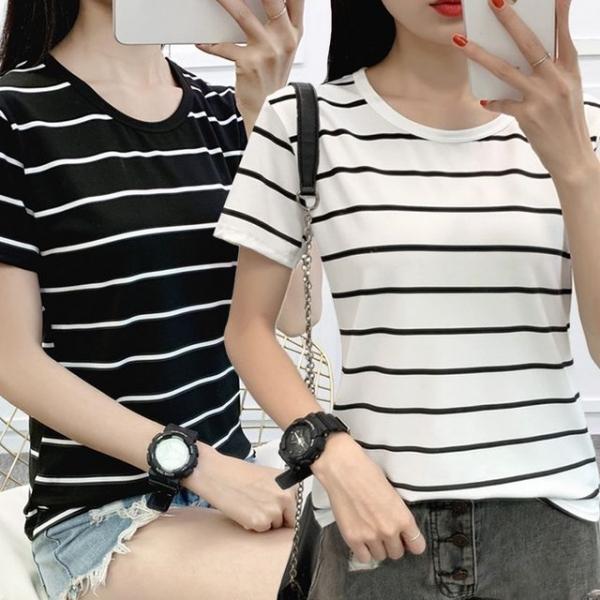 여성 반팔 스트라이프 단가라 줄무늬 티 셔츠 2P 세트