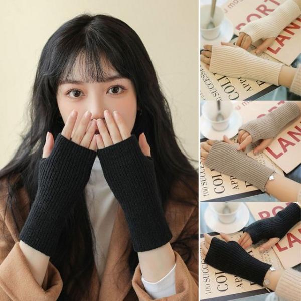 남성 여성 직장 사무실 외출 패션 손목 토시 핸드워머