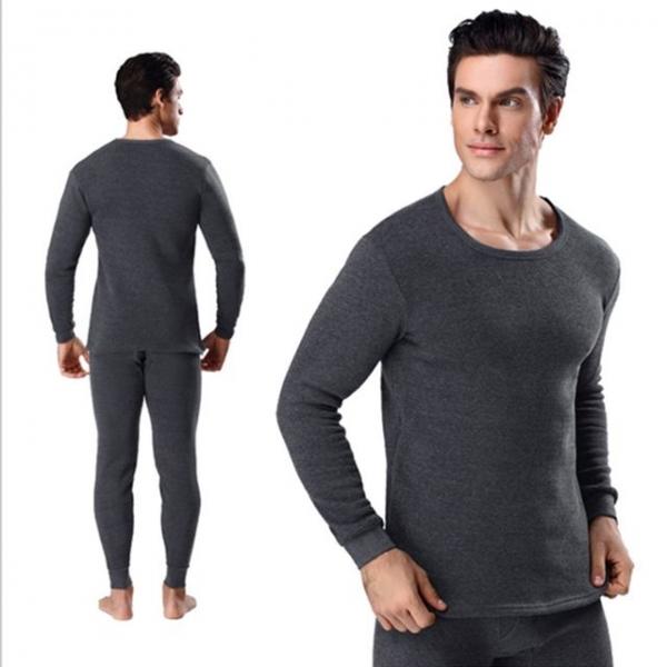 남성 기모 상하세트 방한복 내복 내의 LKU23