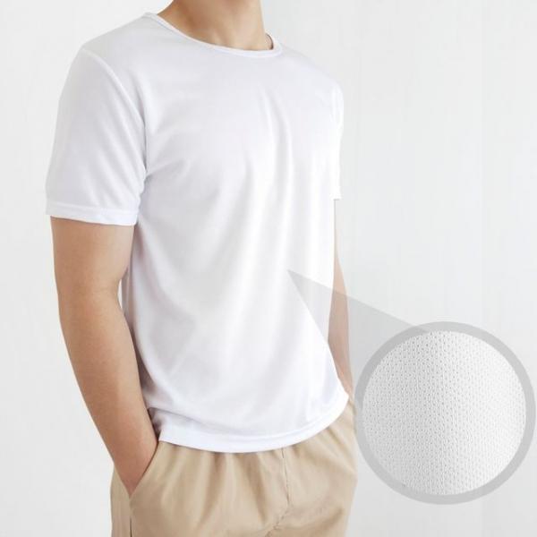 헬스티 남자 쿨티셔츠 메쉬 머슬핏 반팔 티셔츠
