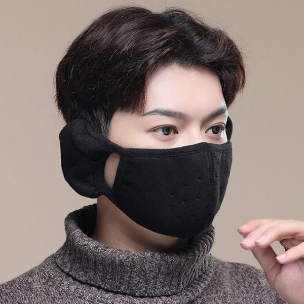 귀마개 마스크 방한 귀도리 귀달이마스크 DD-12546