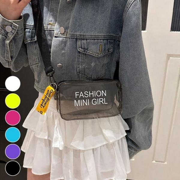 미니크로스백 비치가방 젤리백 아이가방 귀여운 여름