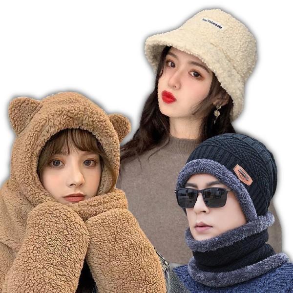 [기회공작소] 겨울방한모자 3종 모음전 양털 뽀글이벙거지모자 털모자 곰돌이 후드 머플러