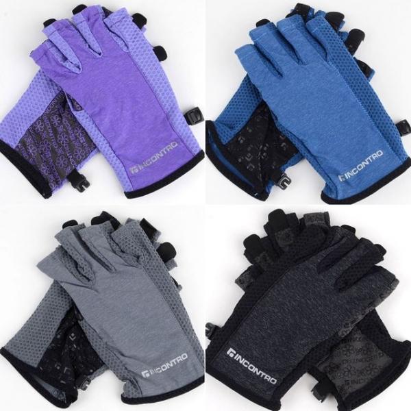 여름 메쉬 등산 반장갑 남자 여자 여름용 등산장갑