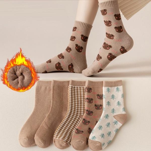 [위드기프트] 베이지 두툼방한양말 5개세트