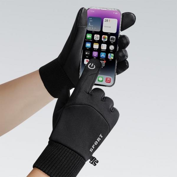 겨울 방한 장갑 스마트폰 터치장갑 기모안감 밴딩