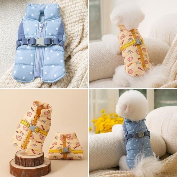 강아지옷 애견 솔리드 하네스 패딩조끼