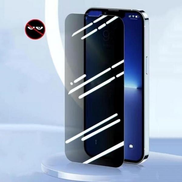 강화 유리 프라이버시 15 사생활 액정보호 필름