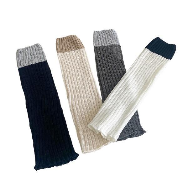 [이거찜] 배색 레그워머 방한 발토시 발워머 양말