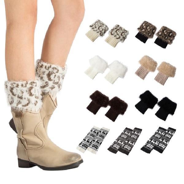[이거찜] 앙고라 호피 레그워머 방한 발토시 발워머 양말 9가지 디자인