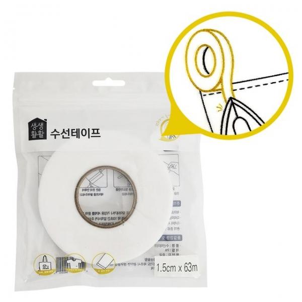 생활 수선테이프 소 1.5cmX63 바지단줄이기 의류 패치