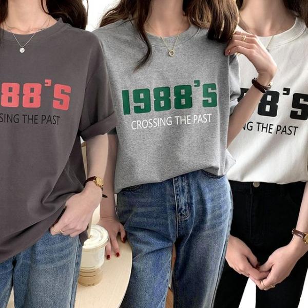 여성 라운드 레터링 기본 반팔 여름 티 셔츠