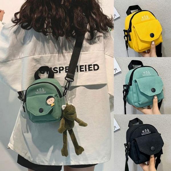 귀여운 여성 데일리 소품 보조 가방 미니 크로스백