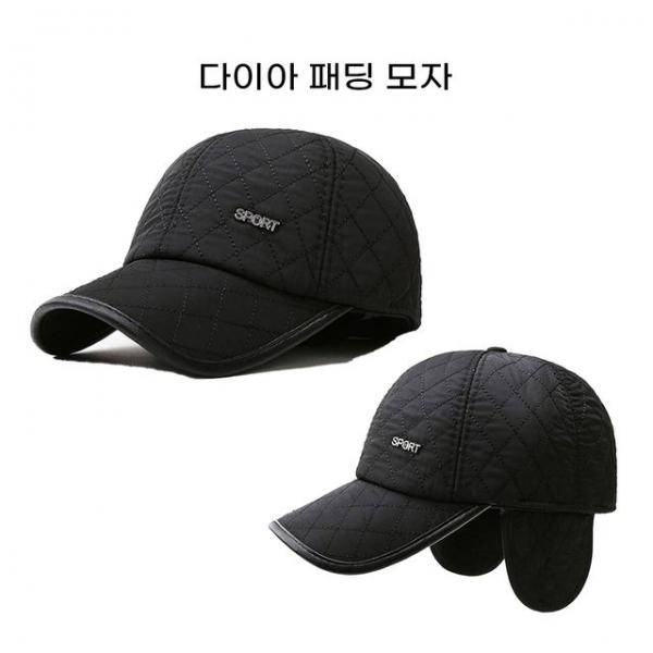 남자 방한 패딩모자 방한모 퀼팅 캡 겨울 모자 귀달이