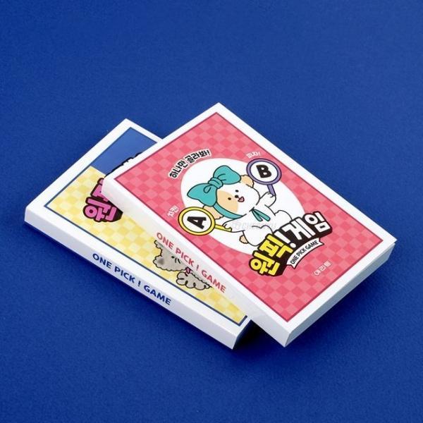 원픽 게임 (랜덤발송)