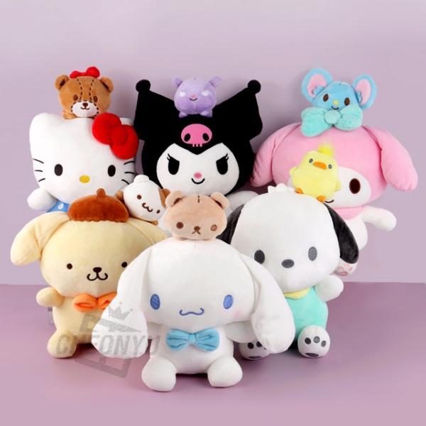 커플 중형 인형 25cm