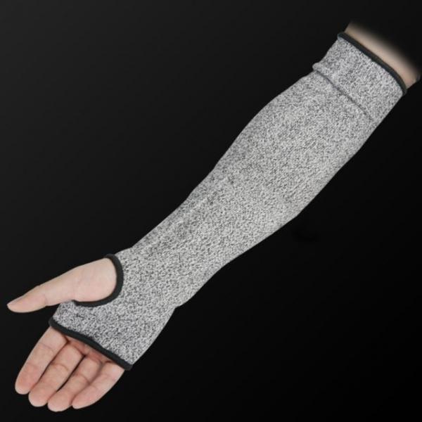 절단방지장갑 칼베임 손보호 잘림 방검 정육 토시