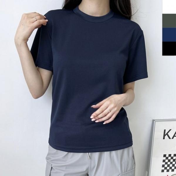 여성 드라이 무지 반팔 1P 남녀공용 운동 커플 티셔츠