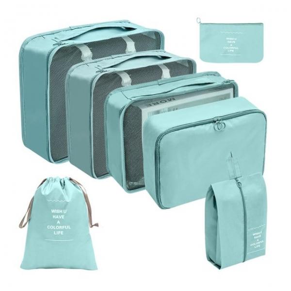 여행가방 캐리어 올인원 짐정리 파우치 7종세트