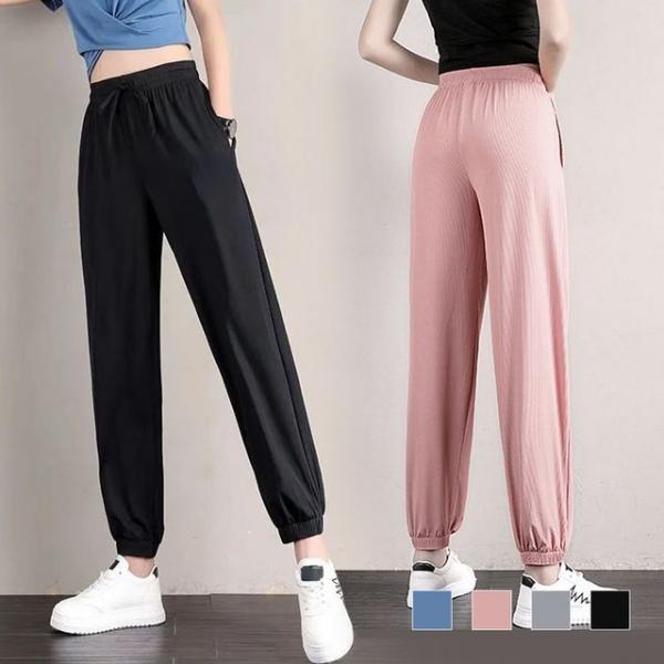여성 차르르 아이스 쿨 조거 팬츠 여름 밴딩 바지