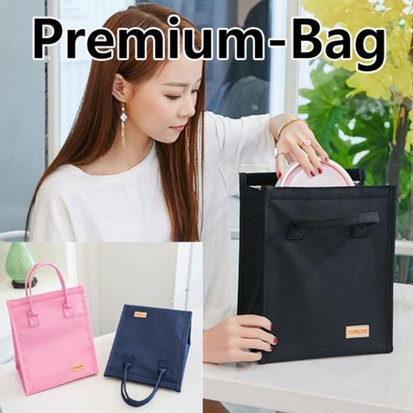 프리미엄 보냉백 가방 시리즈 피크닉 여행