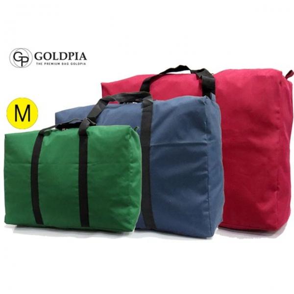 3색 이불가방 (M) 사입가방 옷 보따리 이사가방 여행