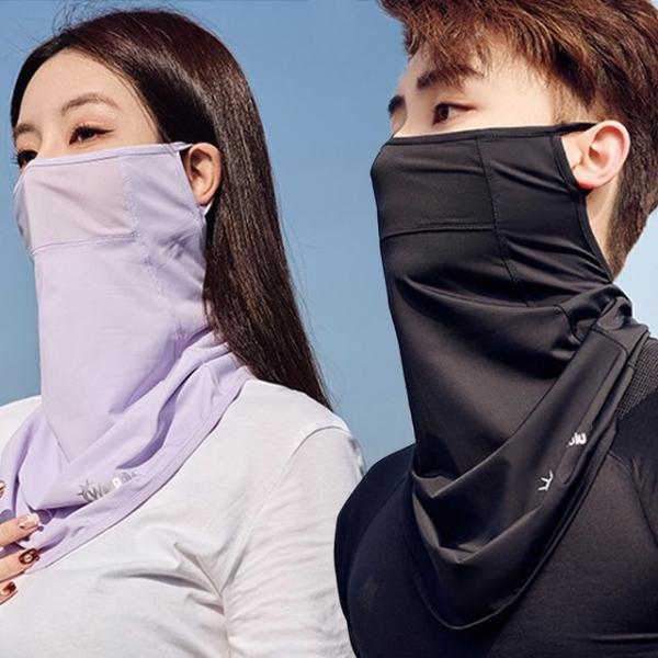 남성 여성 여름 필수 에어 메쉬 소재 귀걸이 마스크