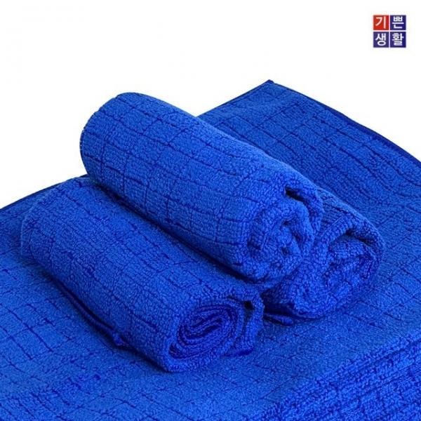 h극세사 바둑걸레(40x60) 20매 손걸레 청소 경편 행주