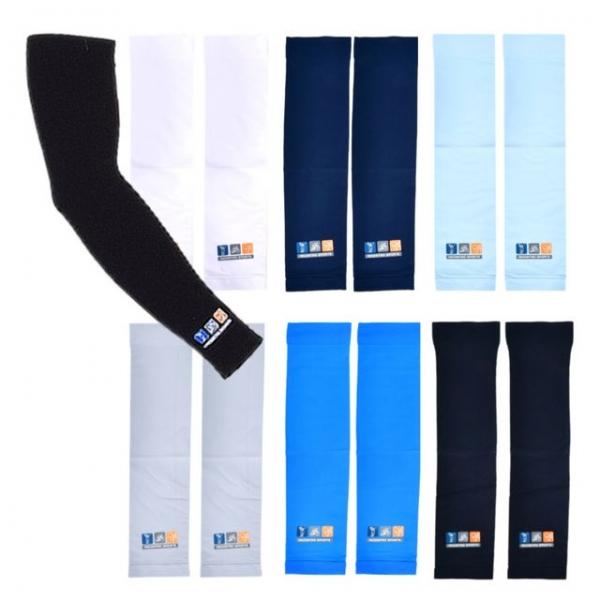 자외선차단 남성용 특대 쿨토시 빅사이즈 팔토시 국산