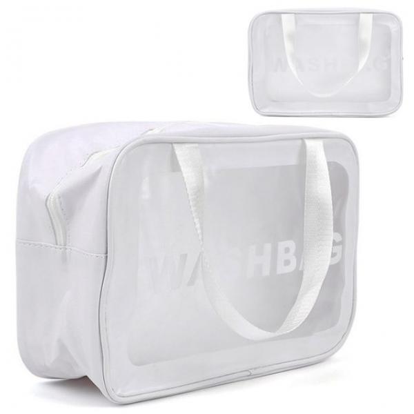 방수 파우치 화이트 대형 물놀이 가방 비치 수영 목욕