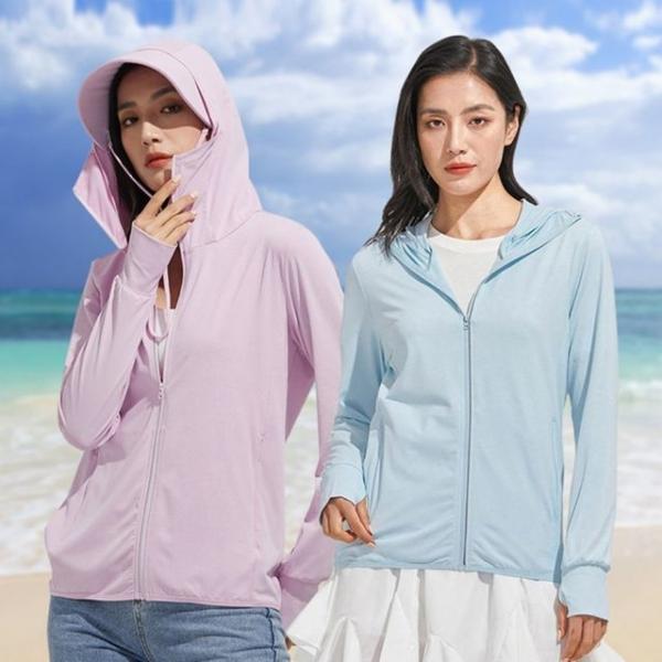 여성 여름 시원한 빛 차단 쿨 매쉬 냉감 아이스 점퍼