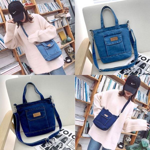 스퀘어 데님 미니 크로스백 바디 캔버스가방