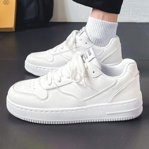 남성 키높이 통굽 화이트 스니커즈 운동화