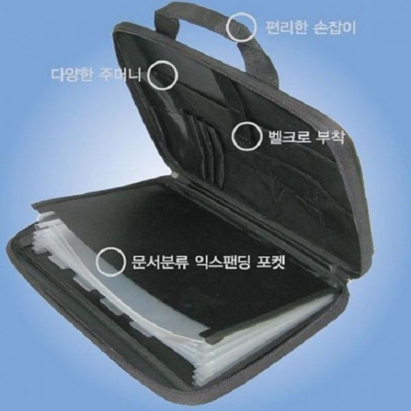 청운 6포켓 다기능 도큐멘트가방-멀티플러스백