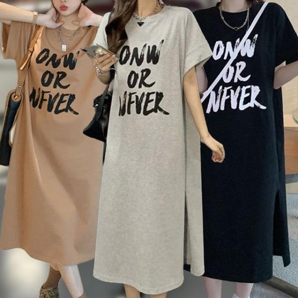 여성 데일리 여름 반팔 박스 롱 긴 원피스