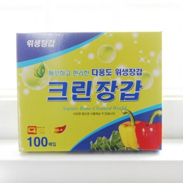 라부 크린장갑-위생장갑 시리즈 일회용장갑 비닐장갑