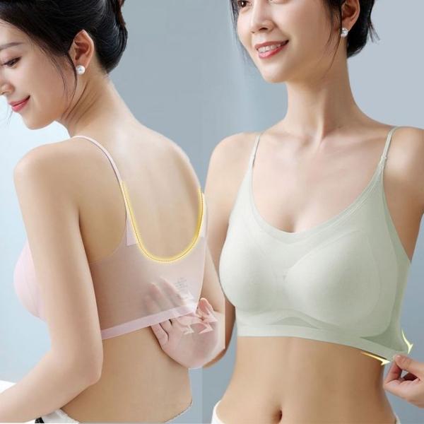 여성 여름 통풍 에어 메쉬 시원한 노와이어 브라