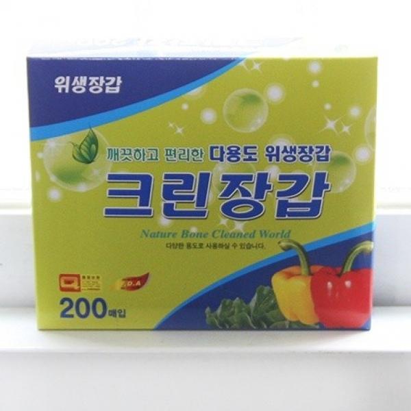 우크 크린장갑-위생장갑 시리즈 일회용장갑 비닐장갑