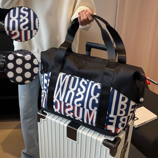 확장형 보스턴백 폴딩 대용량 캐리어 보조가방 여행보조가방 골프백 천가방